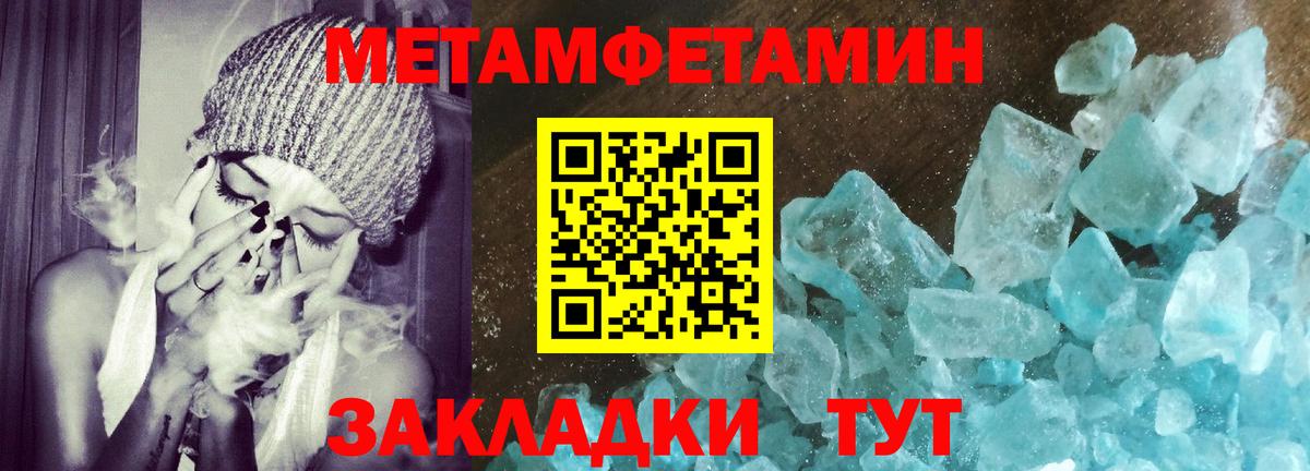 АМФ 98% Сургут