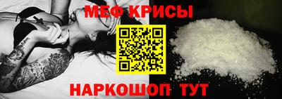 mdpv Славянск-на-Кубани