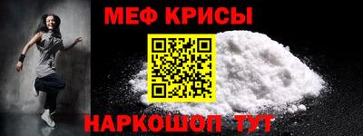 mdma Славгород