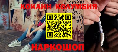 mdpv Славянск-на-Кубани