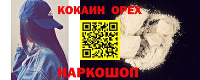 mdma Славгород