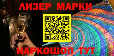 mdma Славгород