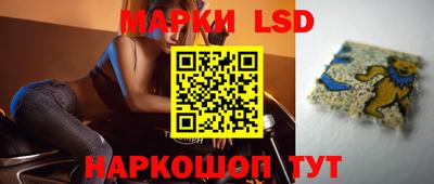 mdma Славгород