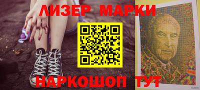 mdma Славгород