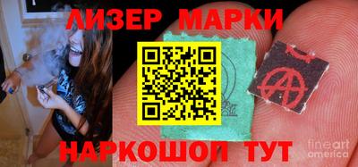mdma Славгород