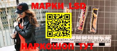 mdma Славгород