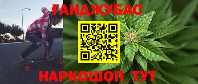mdma Славгород