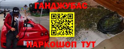 mdpv Славянск-на-Кубани