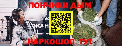 mdpv Славянск-на-Кубани