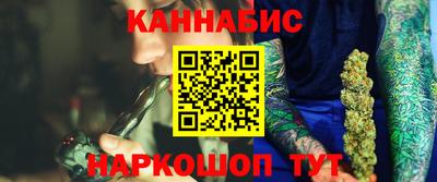 mdma Славгород