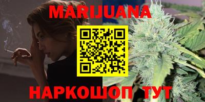 mdpv Славянск-на-Кубани
