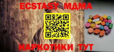 mdpv Славянск-на-Кубани