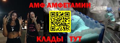 mdpv Славянск-на-Кубани