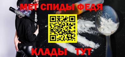 mdma Славгород
