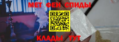 mdma Славгород