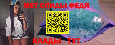 mdma Славгород