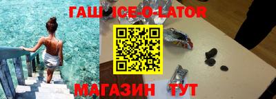 mdma Славгород