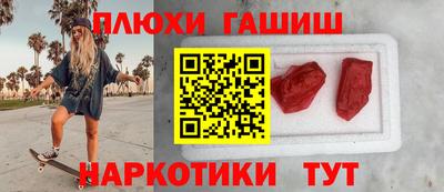 mdma Славгород