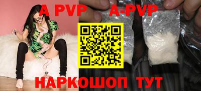 mdma Славгород