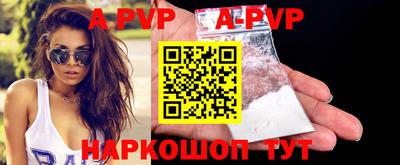 mdma Славгород