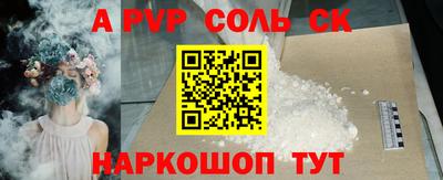 mdma Славгород