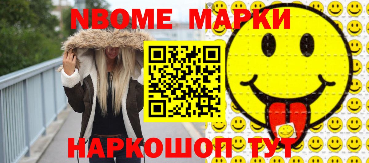 Лсд 25 экстази кислота Сургут
